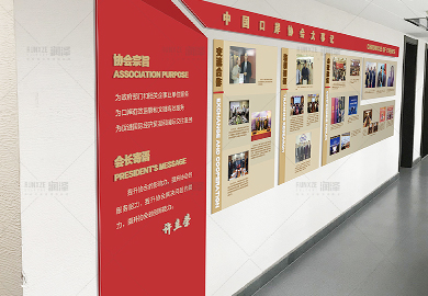 中国口岸协会