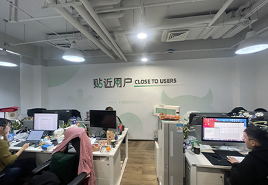 牛客网