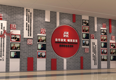 德州学院附属小学