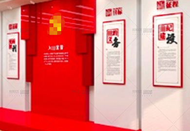 国投金融