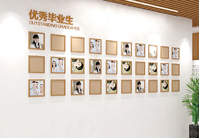 山东永安技工学校