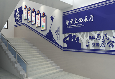 某公安办公空间文化