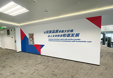 华金瑞盈