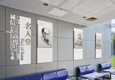 国家会计学院