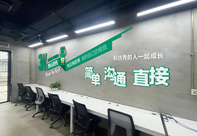 拉勾网