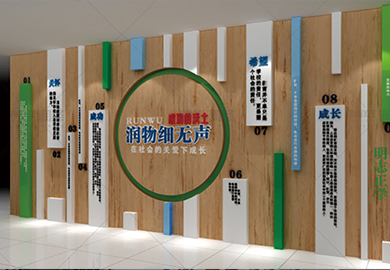 浏阳市金刚镇云岩完全小学