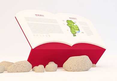 西华师范大学导视