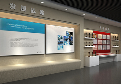 生物工程学院院史馆