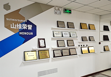 山维科技
