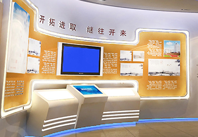 河北工程职业技术学院