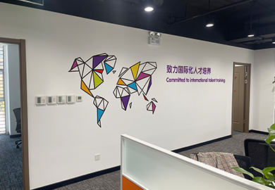瑞思英语