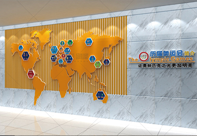 元和小学