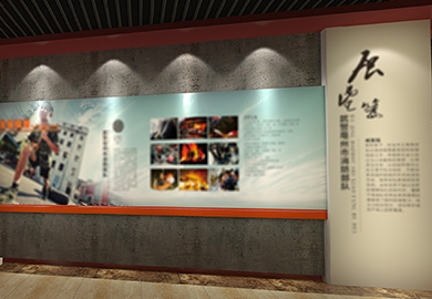 某消防队荣誉室