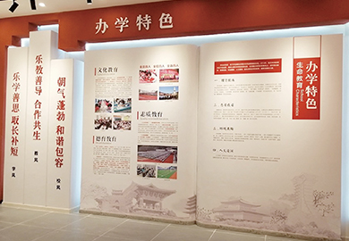 武汉职业技术学院